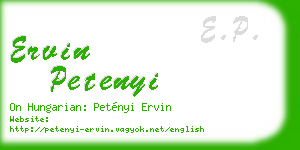 ervin petenyi business card